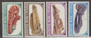 Papua New Guinea Scott #199-202 Stamps - Mint Set