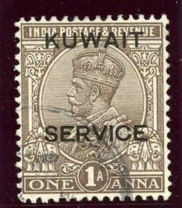 Kuwait 1929 KGV Official 1a chocolate (wmk inv) very fine used. SG O16w.