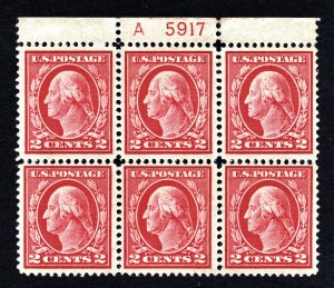 US 1912 2¢ Washington  Stamp #406 Plate Block Certed F-VF 75 CV $230