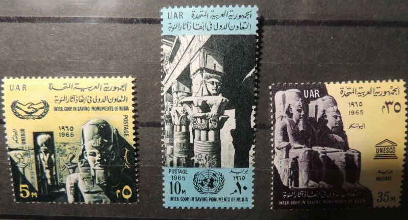 Egypt UAR 1965 protection nubian monuments egyptology mnh