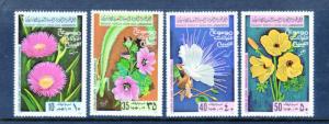 LIBYA Flowers MNH VF