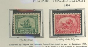 U.S. #SET/MIXED CONDITION 