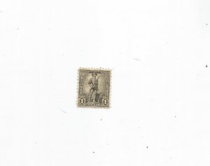 US SAVINGS STAMP, SCOTT# WS10, MH, OG