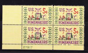 US#1253 MNH-POST OFFICE FRESH