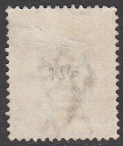 Transvaal 258 Used CV $1.50