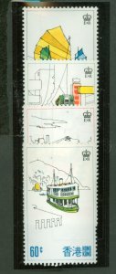 Hong Kong #338-41  Single (Complete Set)