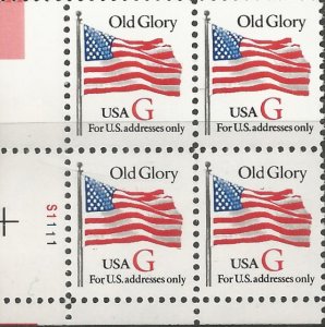 US  2882  MNH,  PLATE BLOCK,  OLD GLORY,  US ADDRESSES ONLY