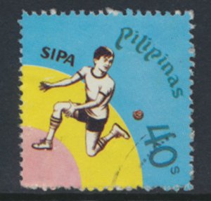 Philippines Sc# 1345 Used Ball Games   see details & scan
