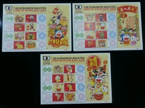 100 Doraemon Chinese New Year Malaysia Japan Animation Comic 2014 (sheetlet) MNH