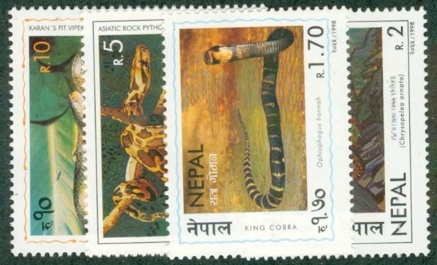 NEPAL 638-41 MH CV $3.30 BIN $1.50