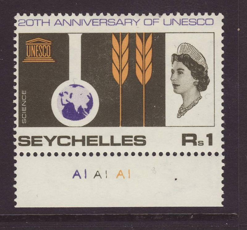 1966 Seychelles 1 Rupee UNESCO Mint