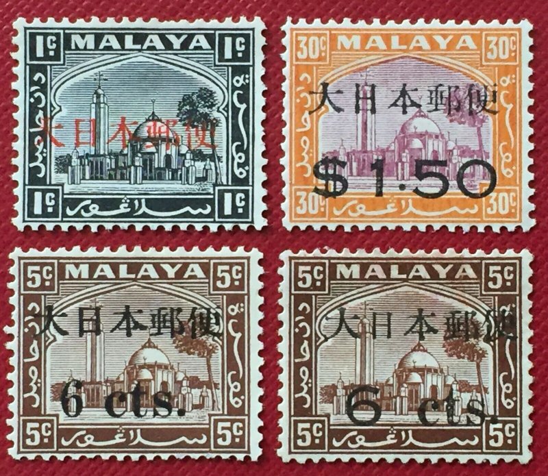 Malaya 1943-44 Japanese Occupation opt Selangor 4V Mint SG#J288/J292-3/J296M5223