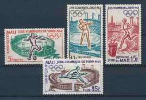 [118686] Mali 1964 Olympic Games Football soccer boxing stadium  MNH