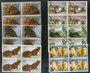 Equatorial Guinea 1972 Cats Wildlife Animals Fauna 12v BLK/4 Cancelled # 5904b