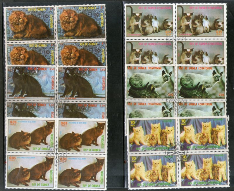 Equatorial Guinea 1972 Cats Wildlife Animals Fauna 12v BLK/4 Cancelled # 5904b