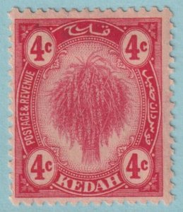 MALAYA - KEDAH 7 MINT HINGED OG*  NO FAULTS VERY FINE! - JHN