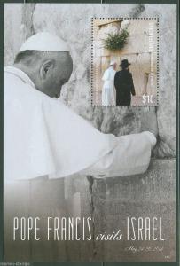 UNION ISLAND  2014 POPE FRANCIS VISITS ISRAEL AT THE WAILING WALL S/S  MINT NH