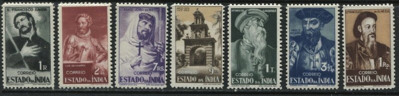 Portuguese India complete set of 8 mint o.g. hinged