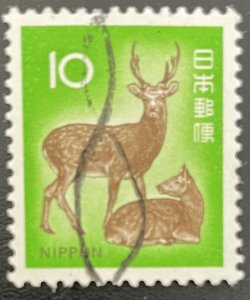 Japan # 1069 Used