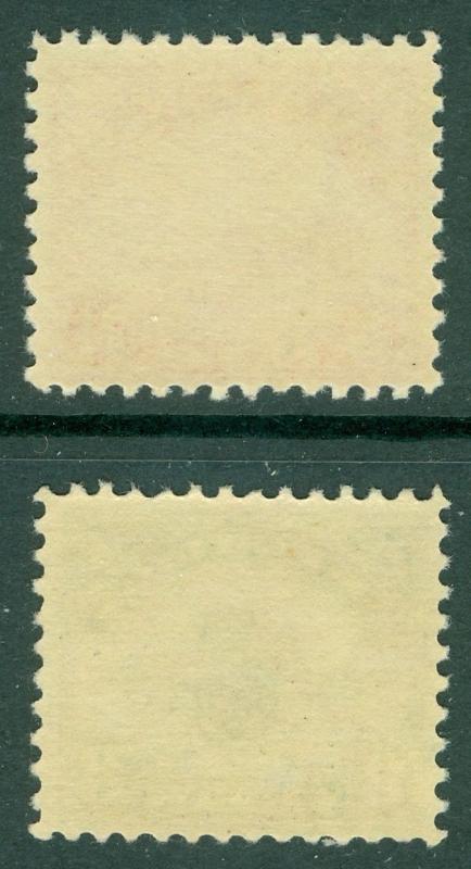 USA : 1923. Scott #C4, 6 Both Post Office Fresh & Mint Never Hinged Catalog $212