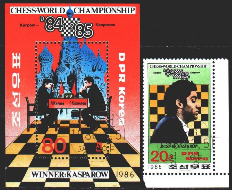 North Korea. 1986. 2719, bl212. Kasparov, chess. USED.