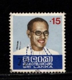 Sri Lanka #486 S.W.R.D. Bandaranaike - Used