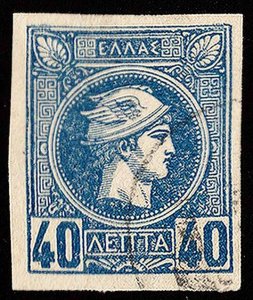 Greece Scott 98 Used.