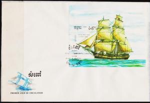 Cambodia. 1990 FDC. Miniature Sheet. S.G.MS1121 Fine Used