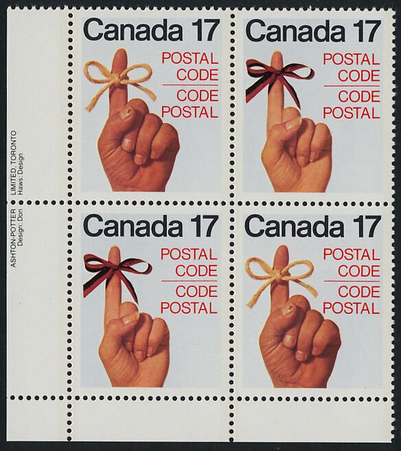 Canada 816a BL Plate Block MNH Postal Code