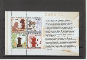 St. Thomas & Prince Islands  Scott#  1720  MNH  Sheet of 4  MNH  (2007 Chess)