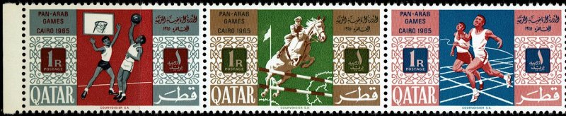 Qatar #90a [86-90] MNH - Pan-Arab Games (1966)