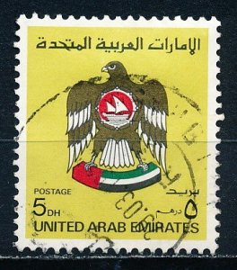 United Arab Emirates #154 Single Used