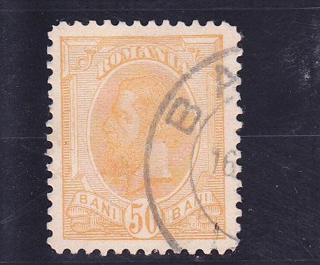 Romania  Scott#  143  Used