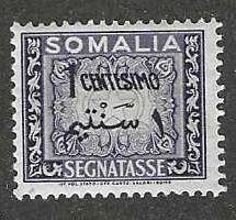 Somalia J55 Mint  SCV $4.50