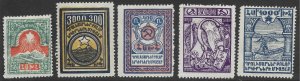 Armenia #300-304 MH.