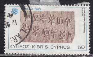 Cyprus 595 Cyprosyllabic Script Funerary 1983