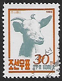 North Korea # 2942 - Goat - unused CTO.....{KlZw}