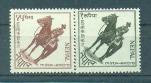 Nepal sc# 137-140 mnh cat value $3.00