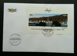 *FREE SHIP Iceland Stampexhibition NORDIA '96 1995 Nature Mountain (FDC)