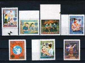 Laos 1979 INTERNATIONAL YEAR OF THE CHILD MUSIC set 7v Perforated Mint (NH)