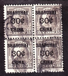 US K12 30c (15c) Shanghai Overprint Used Block of 4 F-VF SCV $---