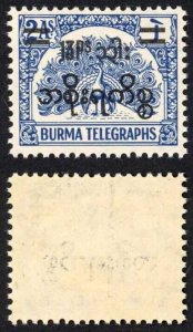 Burma Telegraph Official 1954 Barefoot 9 2a Blue U/M