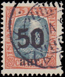Iceland #138, Incomplete Set, High Value, 1925, Used