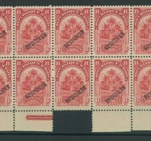 HAITI Stamps Scott.76var 8c Arms *SPECIMEN* (1902) ABNCo Block Ten Mint MNH MF40