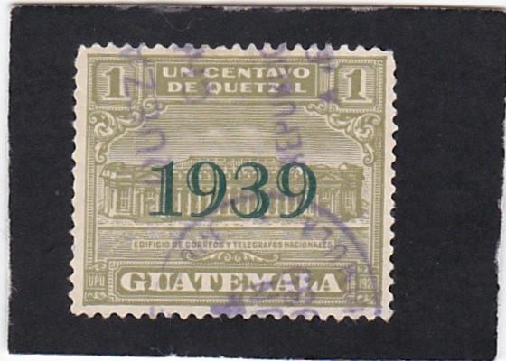 Guatemala  #  RA - 11   used