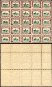 North Borneo SG318 1941 1c War Tax Block of 25 U/M Cat 3.50 GBP each