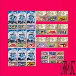 UMM AL QIWAIN 1968 Nature Marine Sea Fauna Fish 27v+labels Mi171-197 CTO VF OG