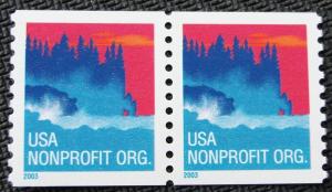 US #3775 MNH Coil Pair, Sea Coast, SCV $.20 
