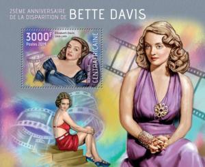 CENTRAFRICAINE 2014 SHEET BETTE DAVIS CINEMA ACTRESSES