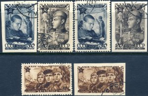 Russia 1947 Sc 1101-3A Soviet Union Army 25th Anniversary Soldiers Stamp CTO